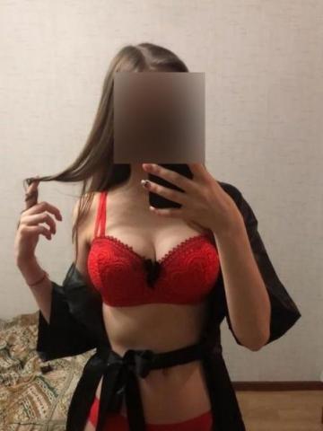 Зиглинда